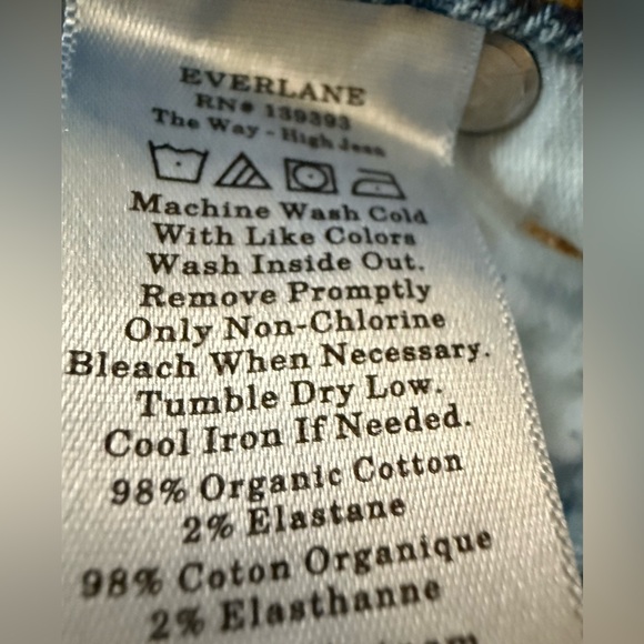 Everlane Way-High Jean - Picture 7 of 10